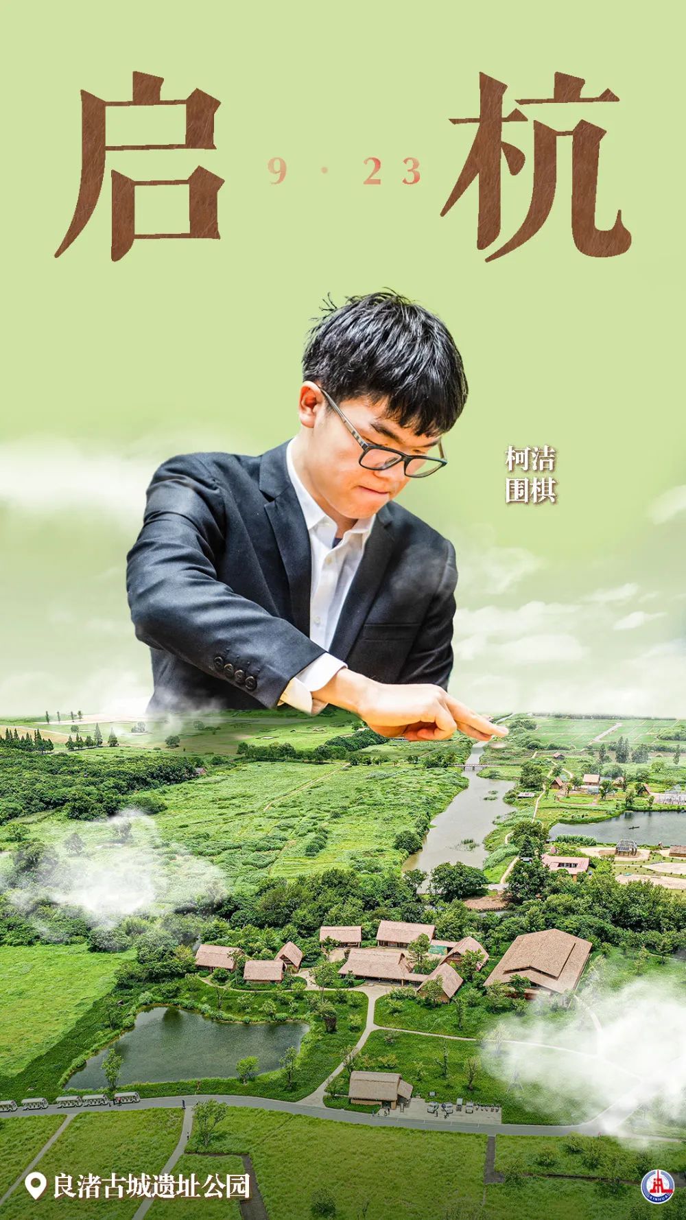 大润发投诉电话